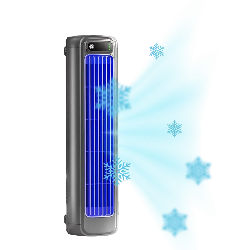 Froza Portable AC